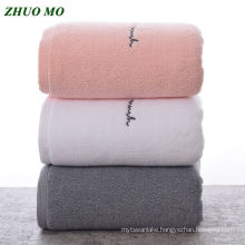 Egyptian Cotton Bathroom Towels for Adults Sweet Letters Embroidered Bath Face Towel Thick Cotton Gift Towels for Lovers